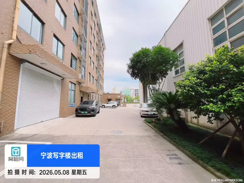 宁波鄞州三江文创园停车收费多少？