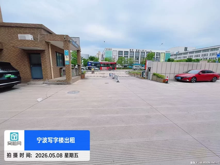 宁波鄞州三江文创园停车收费多少？