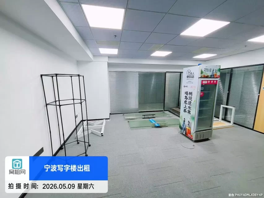 宁波建筑大厦104平米办公室出租3800元