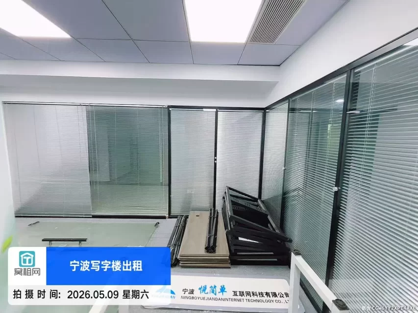 宁波建筑大厦104平米办公室出租3800元