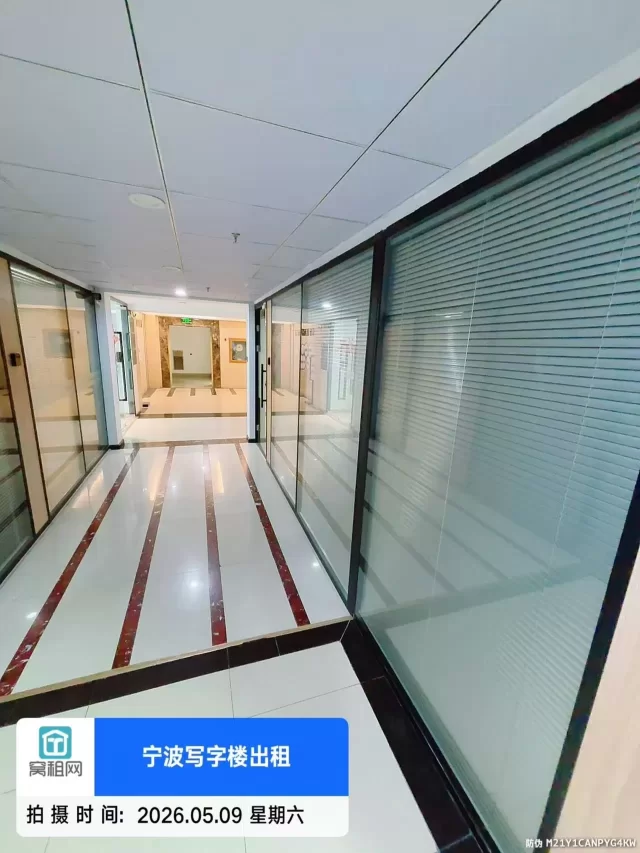 宁波建筑大厦(图18) 宁波建筑大厦(图18)