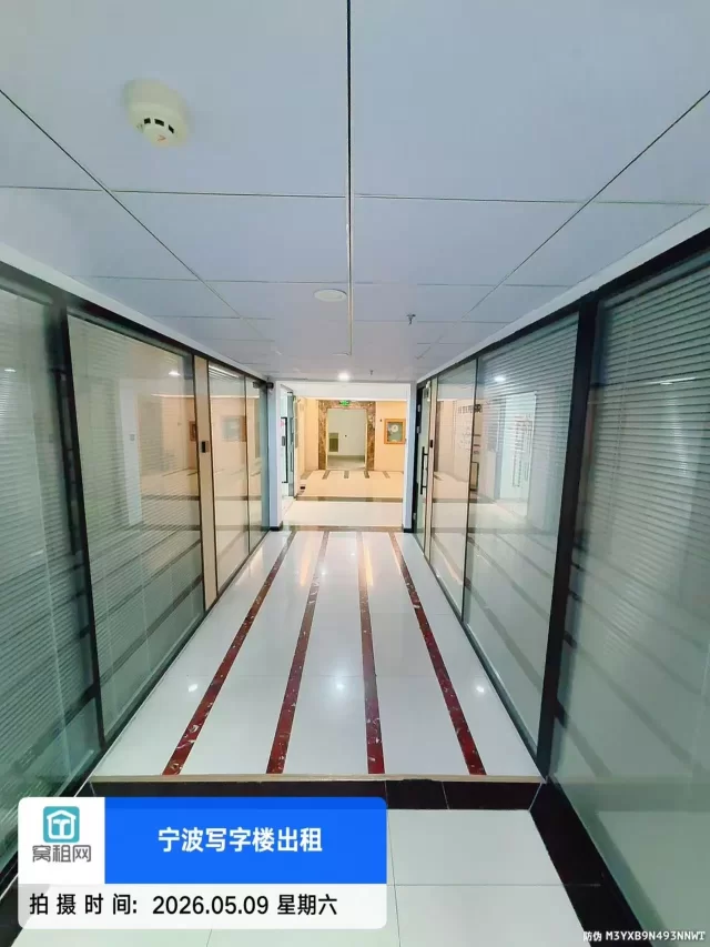 宁波建筑大厦(图19) 宁波建筑大厦(图19)