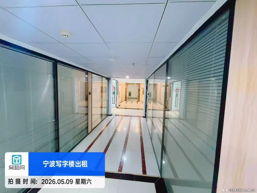 宁波建筑大厦53平米办公室1800元出租有多个隔间