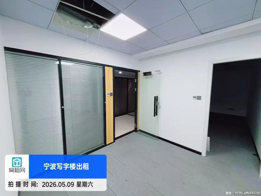 宁波建筑大厦53平米办公室1800元出租有多个隔间