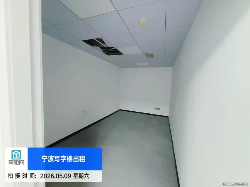 宁波建筑大厦51平米办公室内侧可以注册公司1800元/月