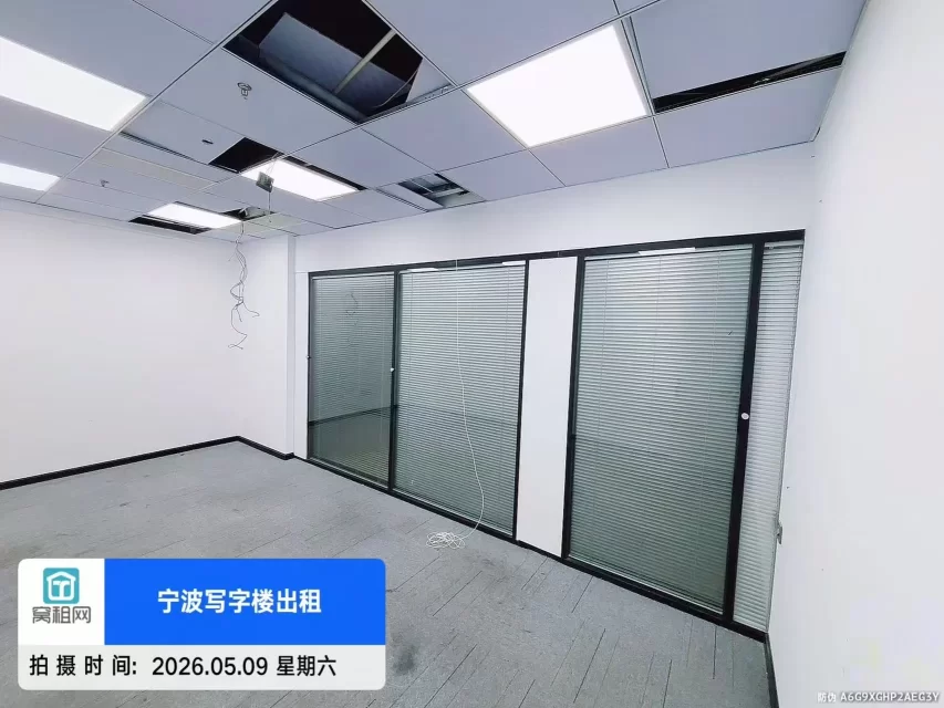 宁波建筑大厦51平米办公室内侧可以注册公司1800元/月