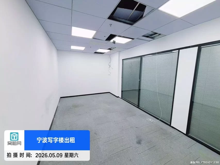 宁波建筑大厦51平米办公室内侧可以注册公司1800元/月