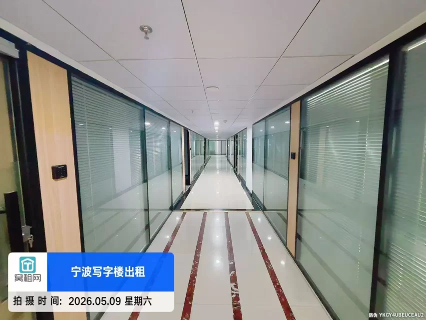 宁波建筑大厦(图21) 宁波建筑大厦(图21)
