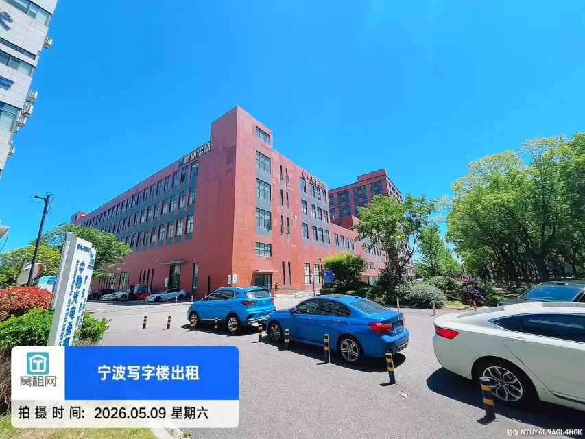 宁波金谷中路西177号中哲都市产业园停车包月资费