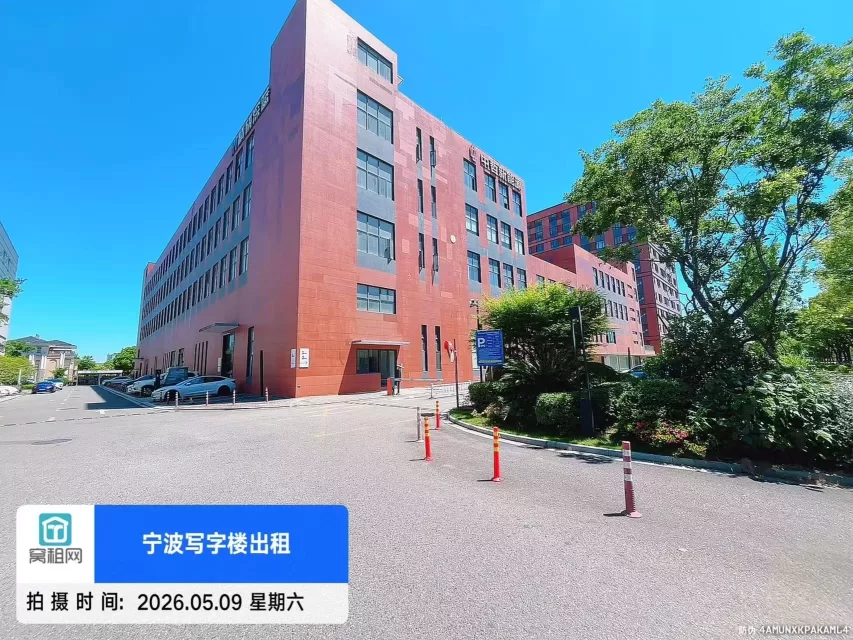 宁波金谷中路西177号中哲都市产业园停车包月资费