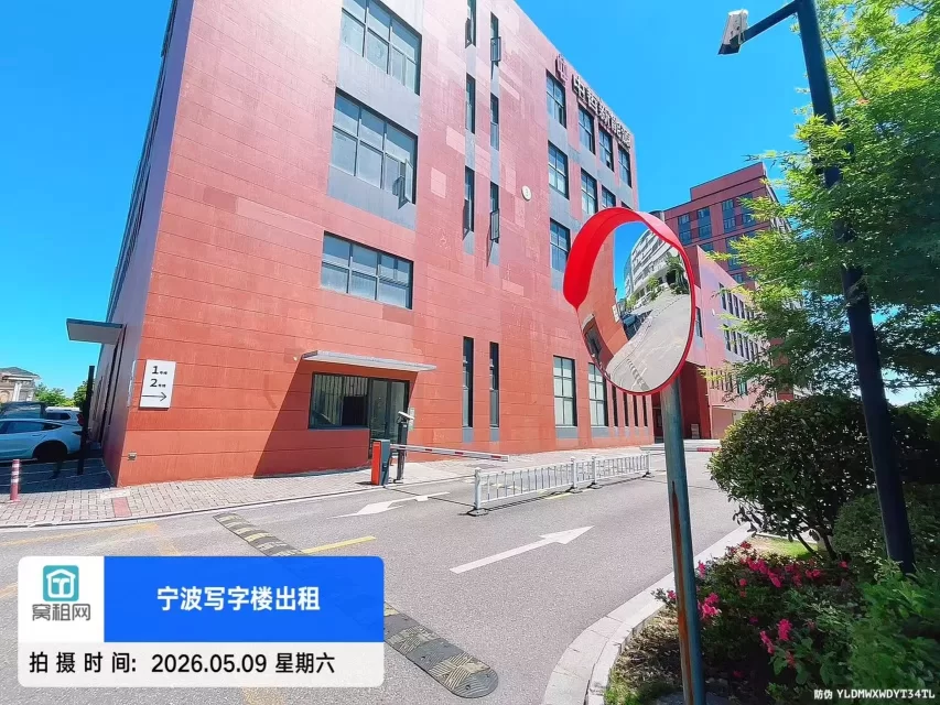 宁波金谷中路西177号中哲都市产业园停车包月资费