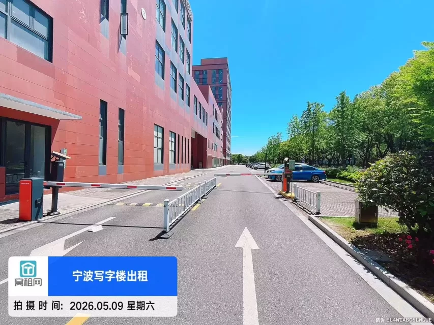 宁波金谷中路西177号中哲都市产业园停车包月资费