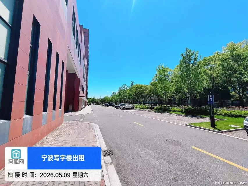 宁波金谷中路西177号中哲都市产业园停车包月资费