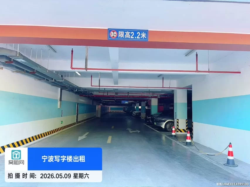 宁波金谷中路西177号中哲都市产业园停车包月资费