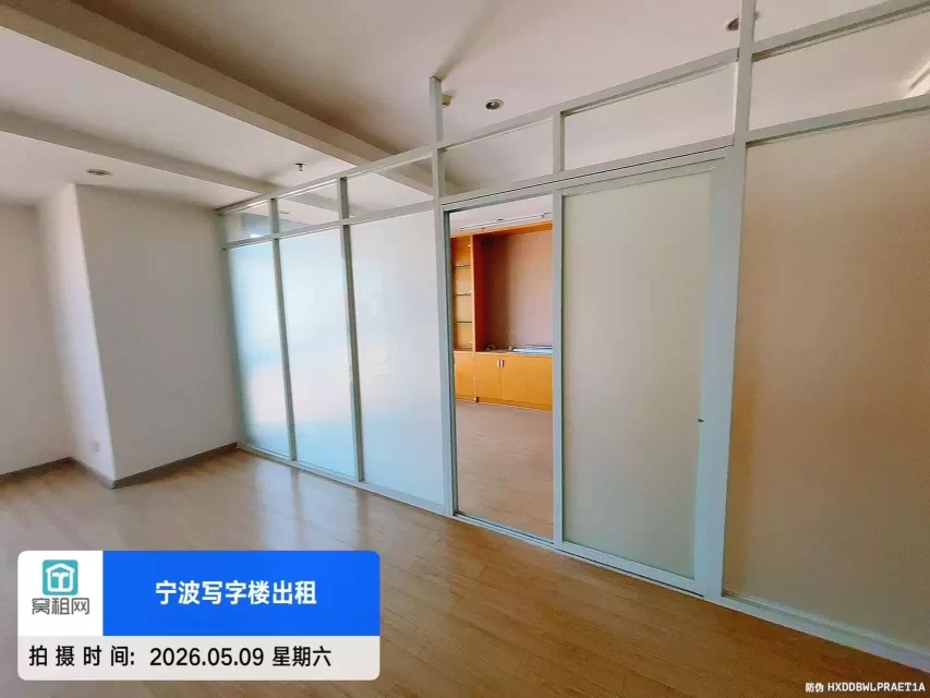 鄞州中物科技园附近驿淘数字园区145平米办公室场地出租