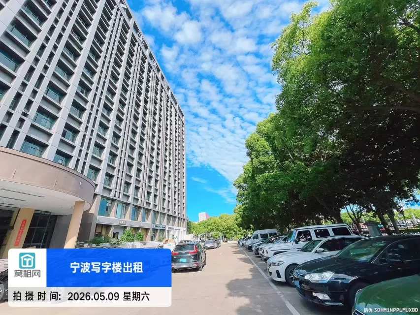 宁波亿天大厦停车收费多少