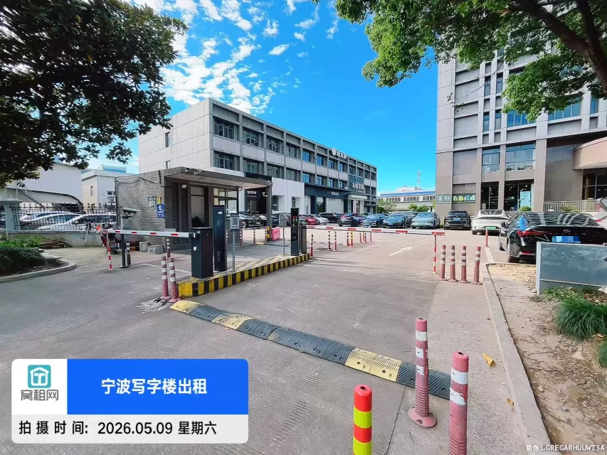 宁波亿天大厦停车收费多少