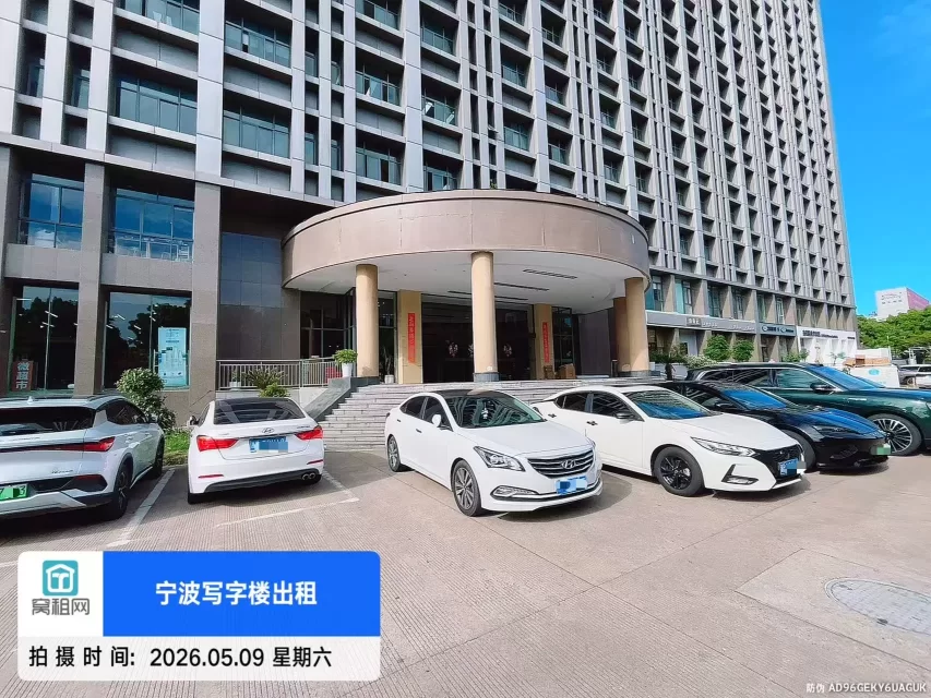 宁波亿天大厦停车收费多少
