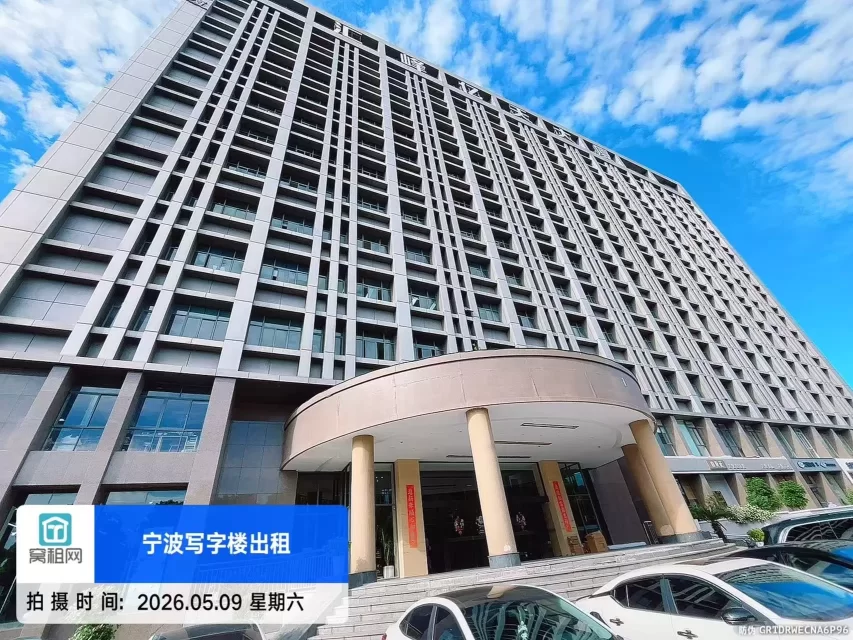 亿天大厦(图3) 亿天大厦(图7)