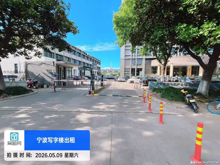 宁波亿天大厦停车收费多少