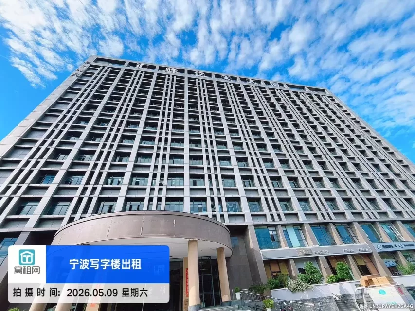 亿天大厦(图6) 亿天大厦(图10)