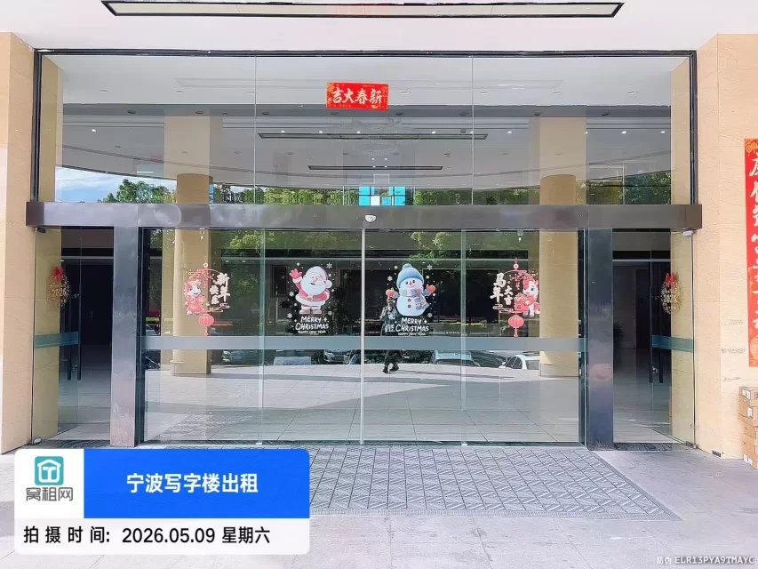 亿天大厦(图7) 亿天大厦(图11)