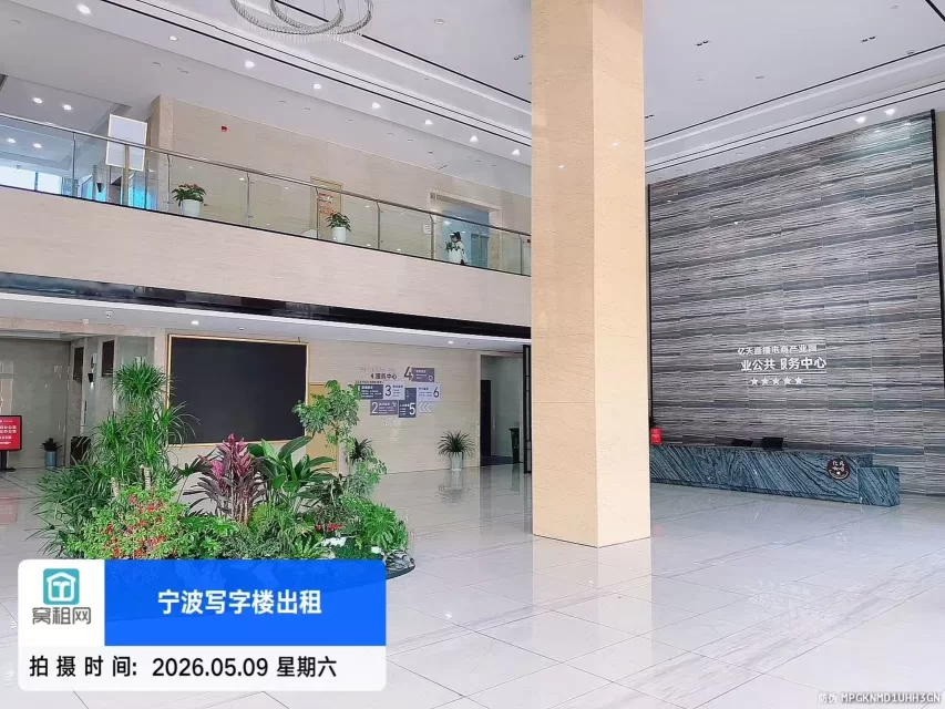 亿天大厦(图8) 亿天大厦(图12)
