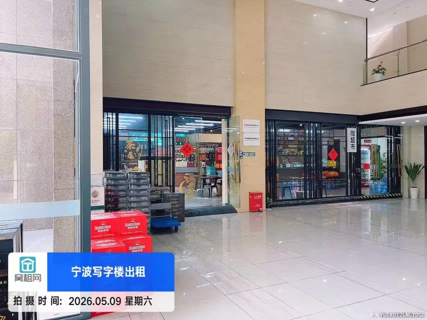亿天大厦(图12) 亿天大厦(图16)