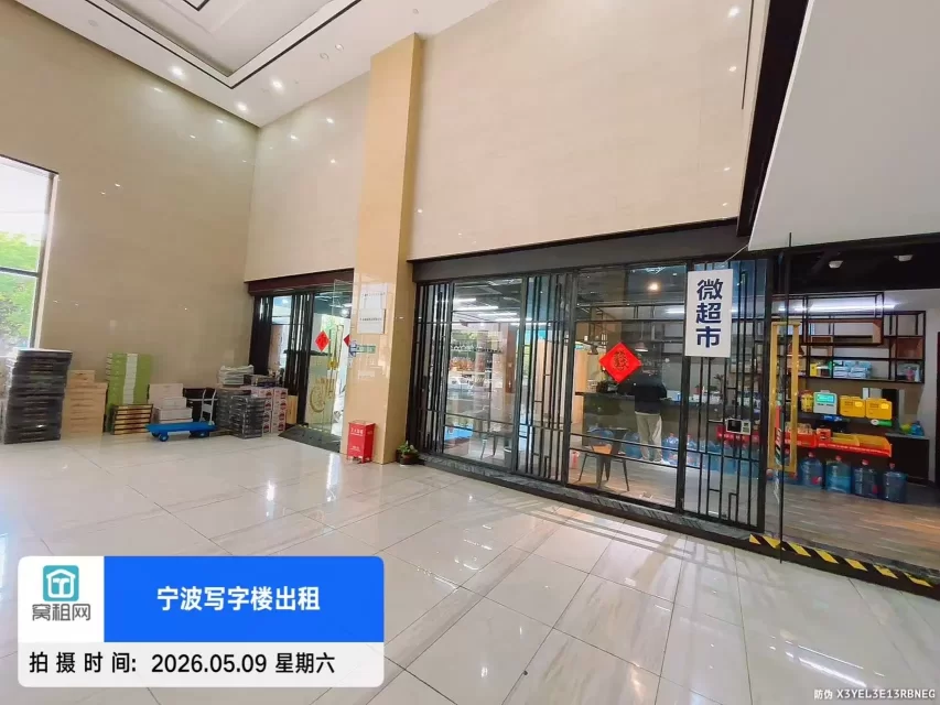 亿天大厦(图19) 亿天大厦(图23)
