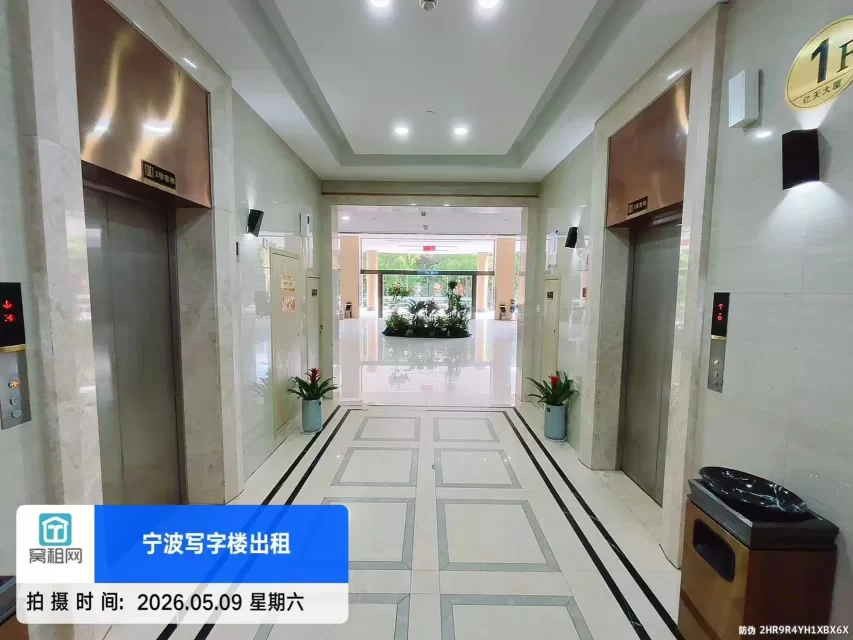 亿天大厦(图26) 亿天大厦(图30)