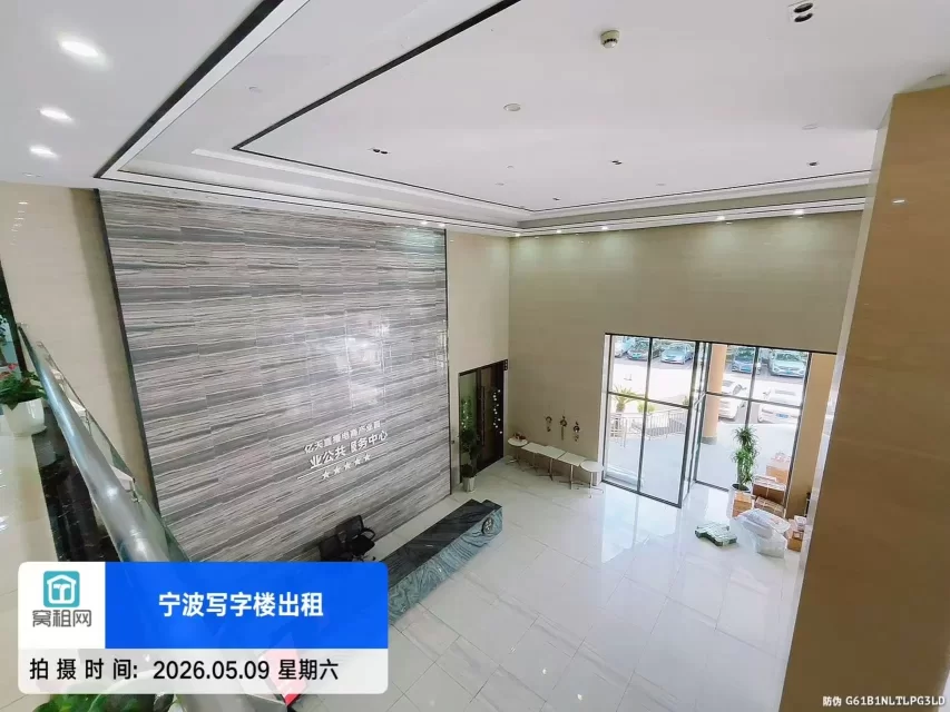 亿天大厦(图11) 亿天大厦(图15)