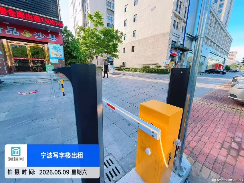 宁波东望君庭里科创园停车收费包月多少