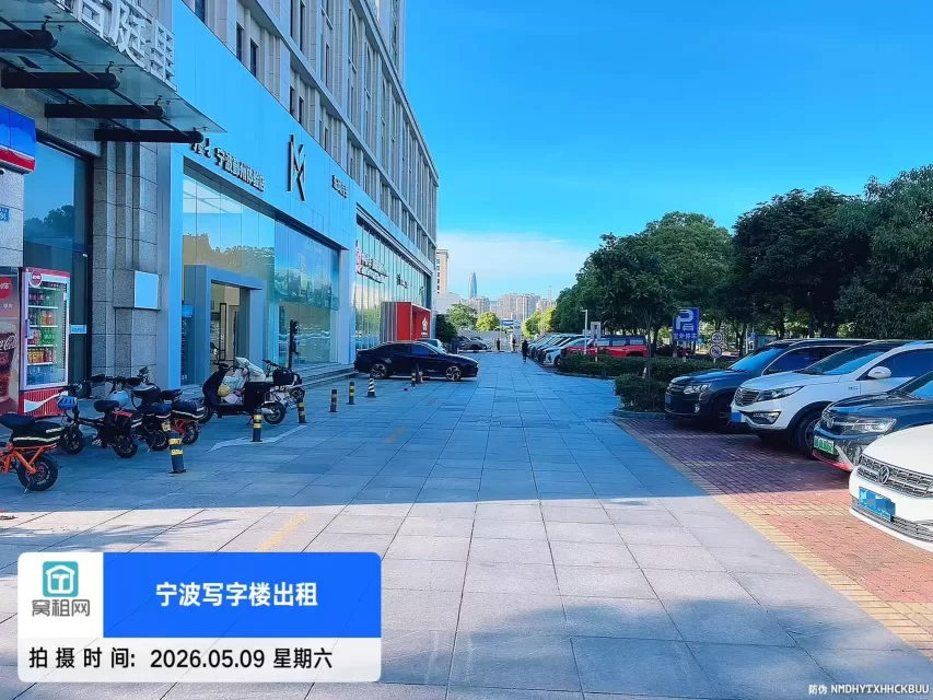 宁波东望君庭里科创园停车收费包月多少