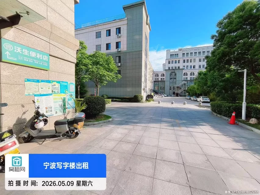 宁波东望君庭里科创园停车收费包月多少