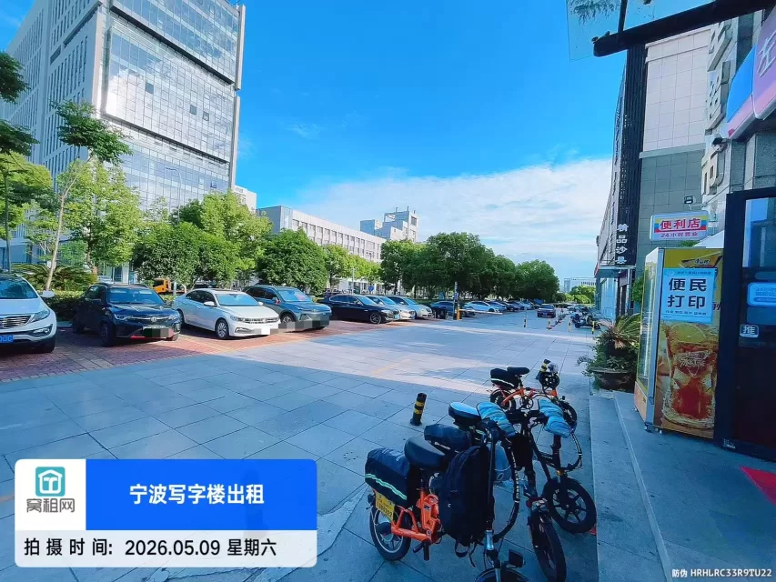 宁波东望君庭里科创园停车收费包月多少