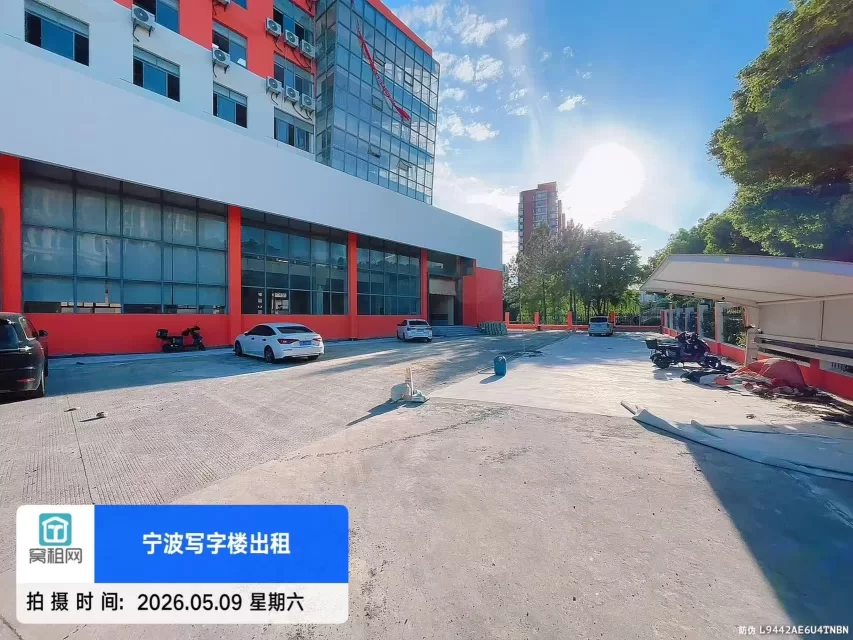 宁波鄞州中源智谷停车收费包月多少一个月？