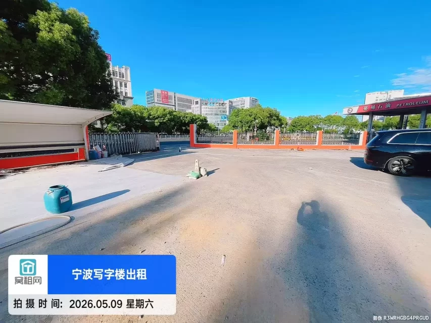 宁波鄞州中源智谷停车收费包月多少一个月？