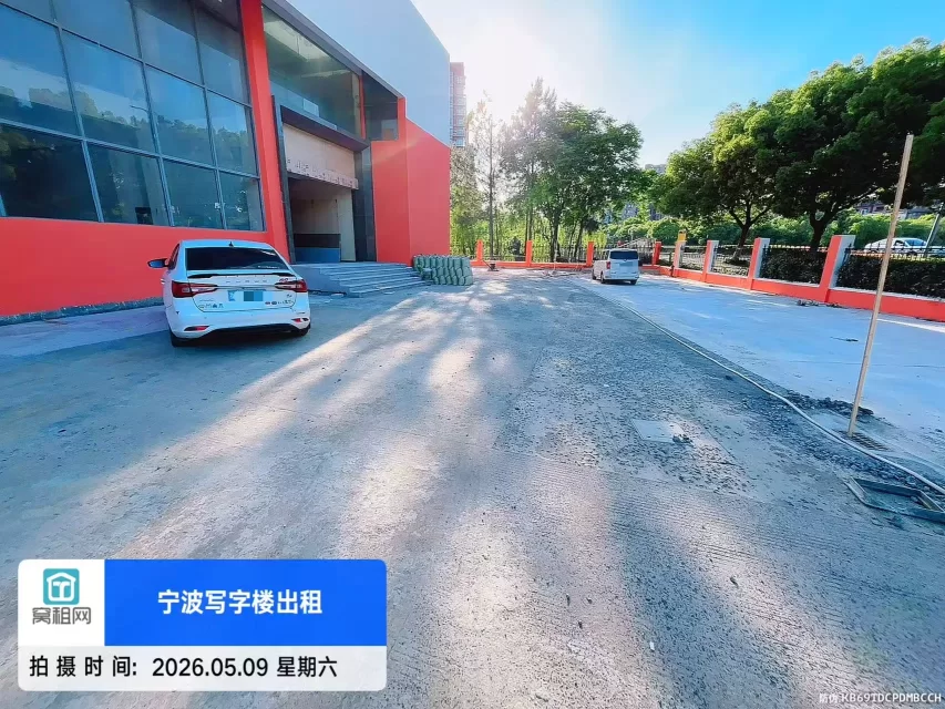 宁波鄞州中源智谷停车收费包月多少一个月？