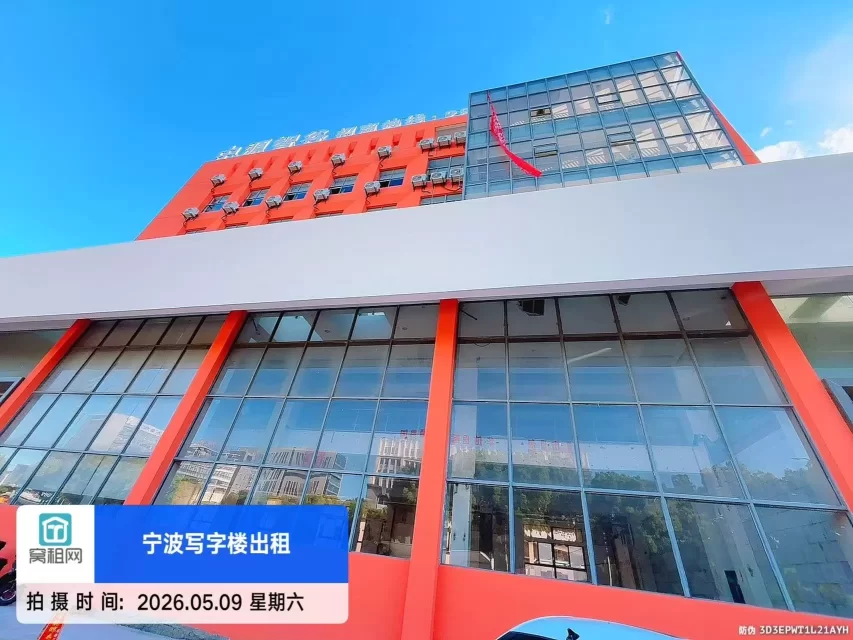 中源智谷