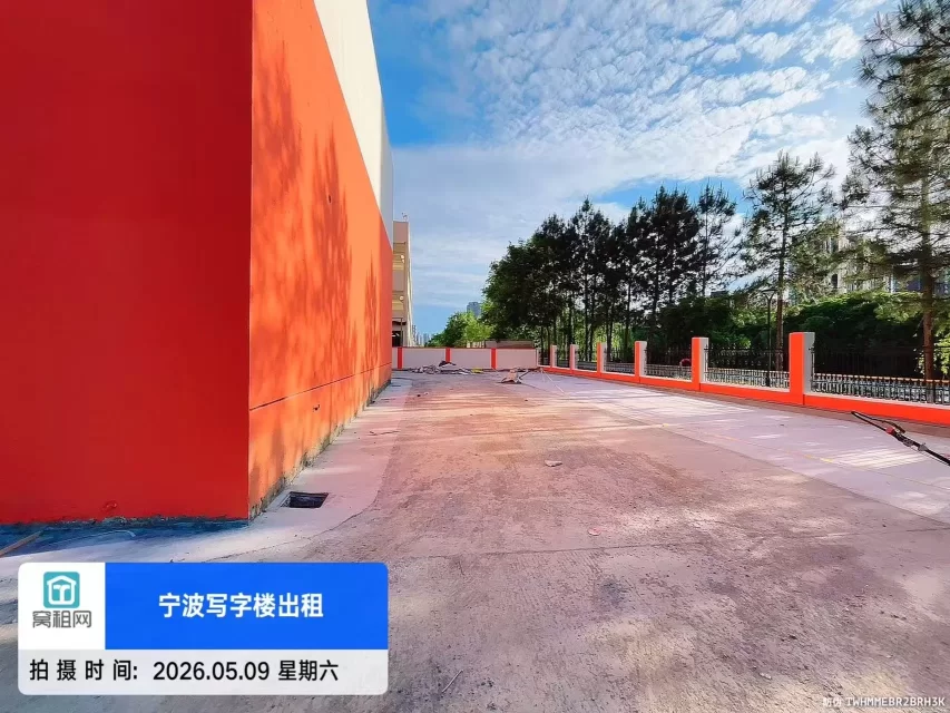 中源智谷