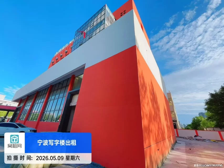 中源智谷