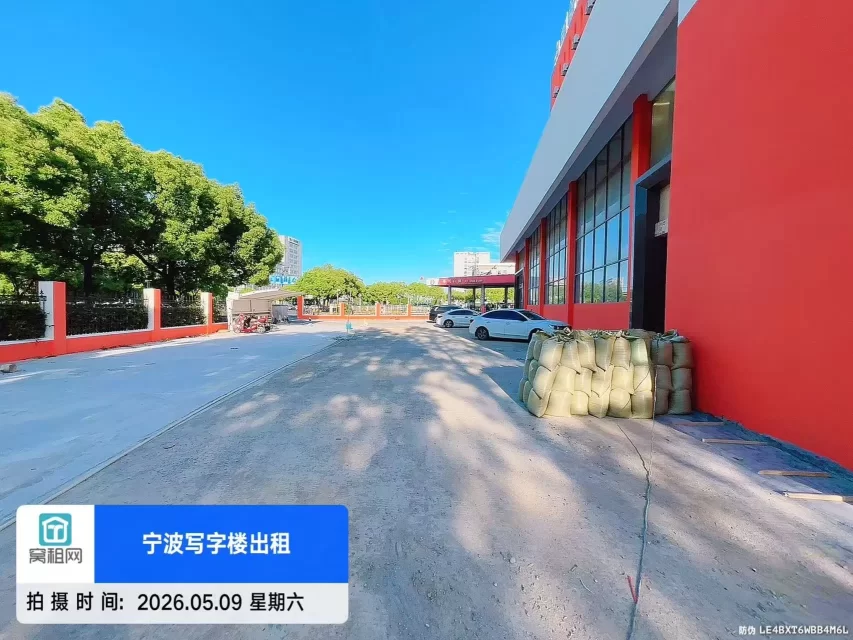宁波鄞州中源智谷停车收费包月多少一个月？