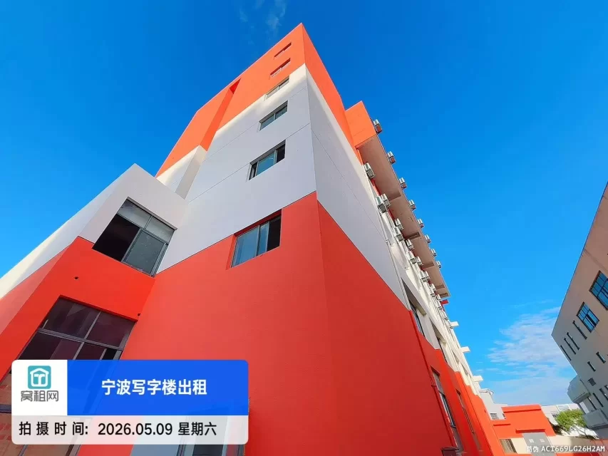 中源智谷