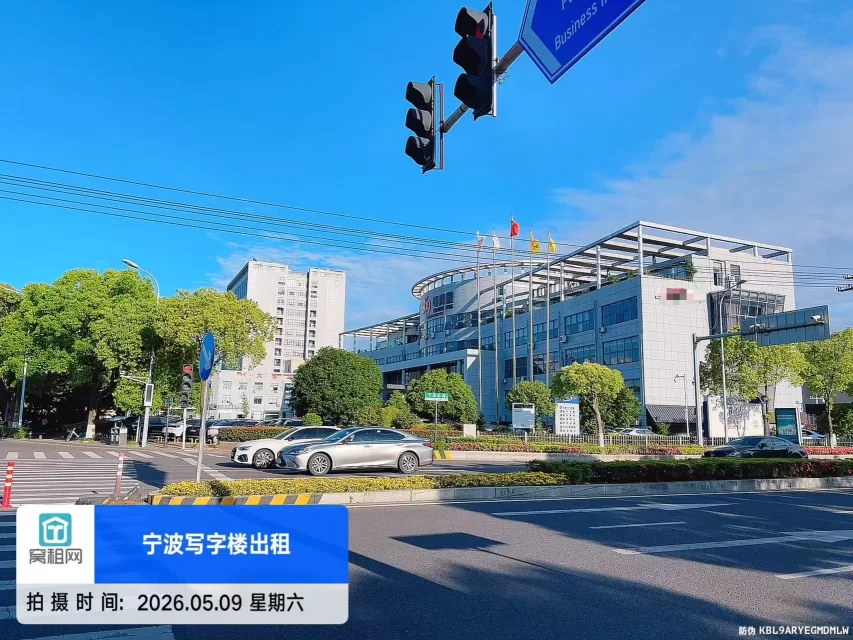 959电商园