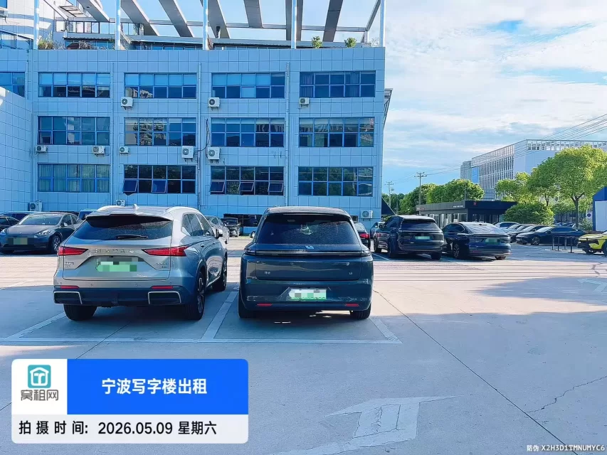 宁波鄞州区下应北路567号959电商园停车收费标准