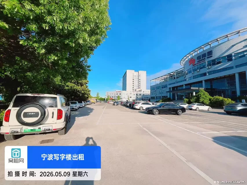 宁波鄞州区下应北路567号959电商园停车收费标准