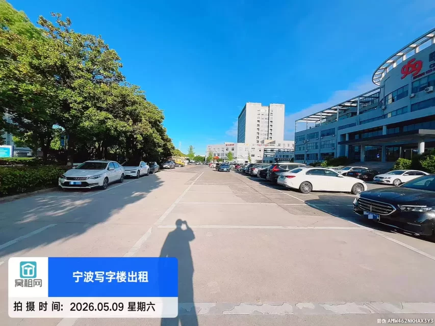 宁波鄞州区下应北路567号959电商园停车收费标准