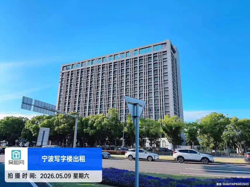 亿天大厦(图2) 亿天大厦(图2)