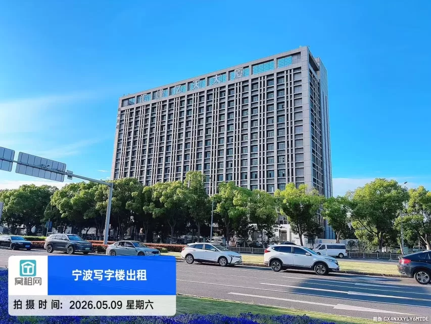 亿天大厦(图3) 亿天大厦(图3)
