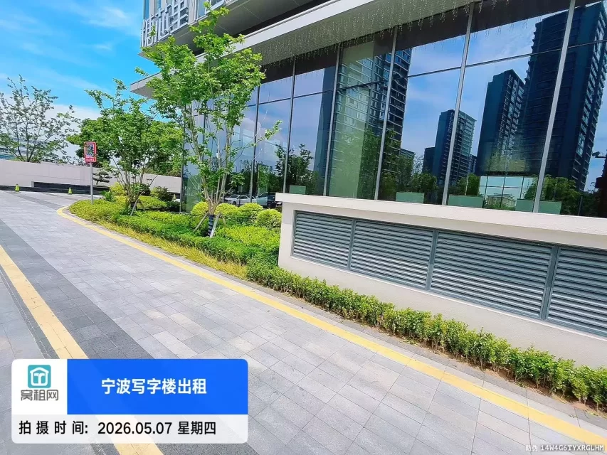 宁波江北万达广场附近鸿辰中心停车收费标准多少？